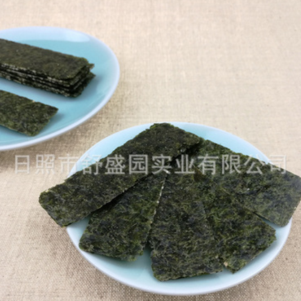 四级烤海苔寿司海苔 寿司海苔紫菜包饭用烤紫菜卷【图】