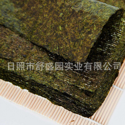 四级烤海苔寿司海苔 寿司海苔紫菜包饭用烤紫菜卷【图】图2