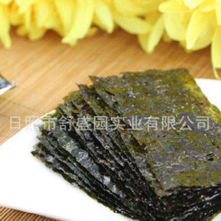四级烤海苔寿司海苔 寿司海苔紫菜包饭用烤紫菜卷【图】图3