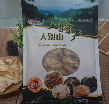 地方特产礼品 安庆特产批发 山野菜冬笋心 110g