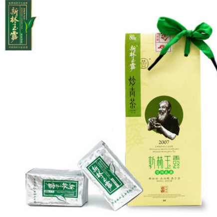信阳毛尖2018新茶明前嫩芽毛尖炒青茶真空包装80g厂家直供图2