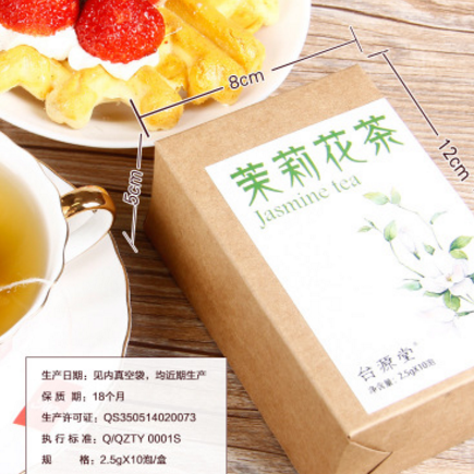 茉莉花茶 绿茶茉莉组合花草茶冷泡茶 三角茶包袋泡茶oem代加工图2