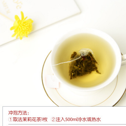 茉莉花茶 绿茶茉莉组合花草茶冷泡茶 三角茶包袋泡茶oem代加工图3