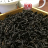 武夷肉桂传统桂皮香茶叶批发散装乌龙茶免费试喝
