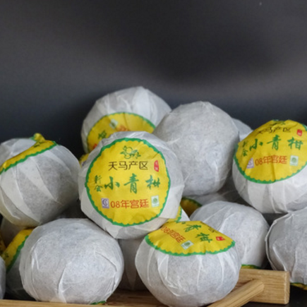 批发茶叶新会小青柑 陈皮宫廷普洱 青皮生晒柑普茶小青柑普洱茶图3