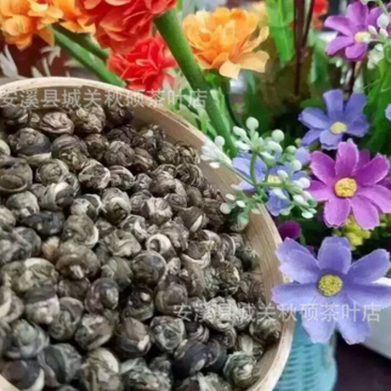 批发茉莉龙珠茶叶 散装 茉莉花茶 新茶 特级浓香 厂家直销花果茶图2