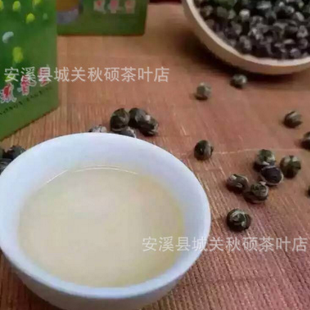 批发茉莉龙珠茶叶 散装 茉莉花茶 新茶 特级浓香 厂家直销花果茶图3