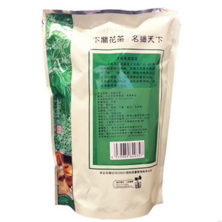 2018花茶浓香型 下关甲级茉莉花茶叶散装批发袋装250g 五袋组合装图2