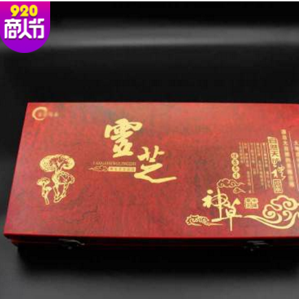 长白山半野生灵芝礼盒东北紫灵芝东北吉林长白山灵芝批发年会礼品图2
