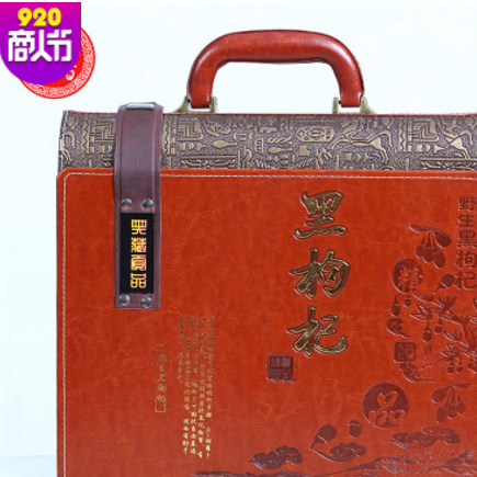 宁夏达木野生黑枸杞 特产诺木洪黑果枸杞 500g大果枸札黑苟杞图2