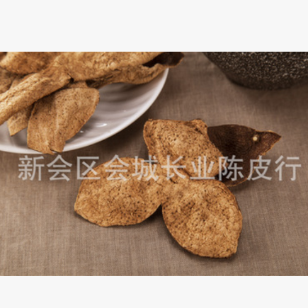10年地道新会陈皮十年老陈皮 广东新会特产 陈皮批发/零售 可代发图2