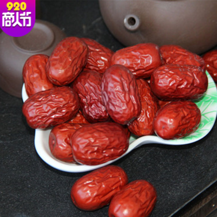 若羌灰枣 散装500g干枣新疆特产 批发微商零食新疆若羌红枣图2