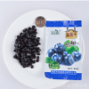 儿童果干蜜饯厂家批发 香甜可口野生蓝莓干 散称休闲食品水果干