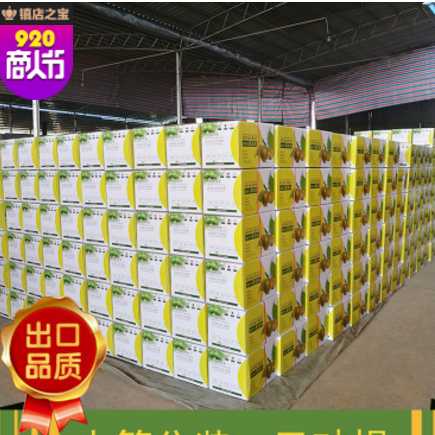 高品质罗汉果大果中果 广西桂林特产 花果茶 厂家直销 可代加工图2