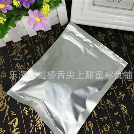 温州特产牛肉干袋装100g 货源 支持一件代发图3