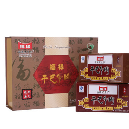牛肉干四川名特产干巴牛肉 厂家直销休闲零食批发600g双味装图3