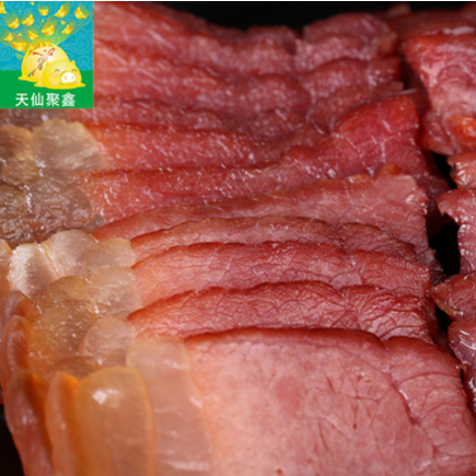 四川特产烟熏腊肉风干猪后腿肉土猪咸肉香腊味特色肉类食品500g