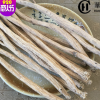 供应无硫白条党参 精选优质党参 不含铁丝或线 党参甘肃产地直销