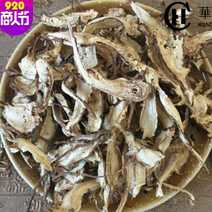 甘肃产地直销当归片 无硫全归片 中药材低价批发图1