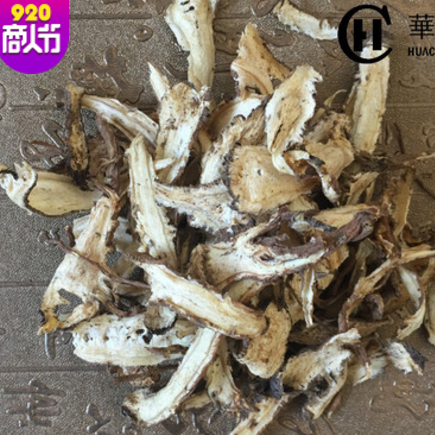 甘肃产地直销当归片 无硫全归片 中药材低价批发图3