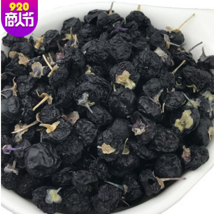 黑枸杞散货黑果枸杞青海枸杞子产地直供 非宁夏黑枸杞批发厂家图2