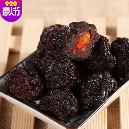 永泰原味李干 裸货散装20Kg抖音零食果脯果干蜜饯福建特产食品图3