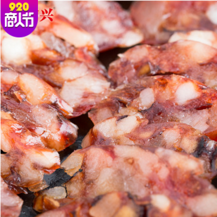 广式香肠切肉腊肠 广味广东腊味 送礼特产干货优质冬菇肠10斤装5图2
