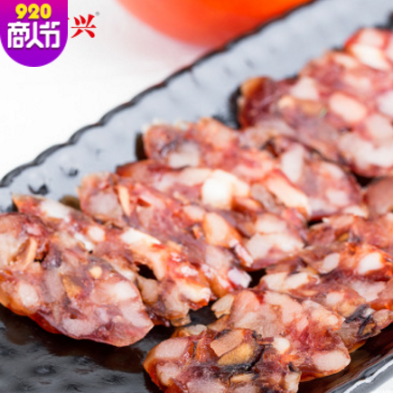 广式香肠切肉腊肠 广味广东腊味 送礼特产干货优质冬菇肠10斤装5图3