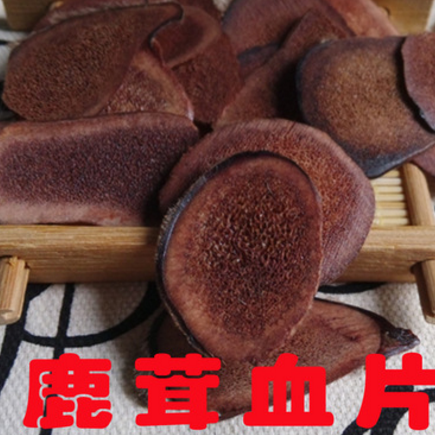 新店特惠 供应鹿茸片干茸片血沙片煲汤泡酒料0.34元/克图3