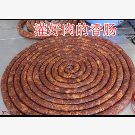 川味湖南特产腊肠香肠 农家自制烟熏麻辣腊肠香肠500g图3