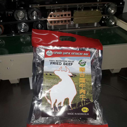 蒙古国原味牛肉干 500g休闲食品零食内蒙古手撕风干牛肉条批发图3