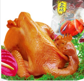 供应乡盛烧鸡五香鸡500g图2