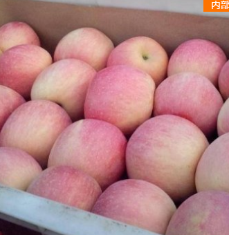 富硒苹果 灵宝仙姑塬富硒苹果【5斤包邮】图3