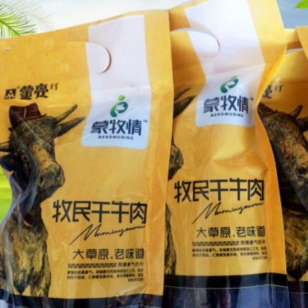 纯干蒙亮蒙牧情牧民干牛肉450g手撕风干牛肉干内蒙古特产牛肉干图3