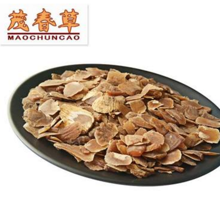 茂春草无糖红参片头切片吉林长白山高丽参切片散装批发红参片图2