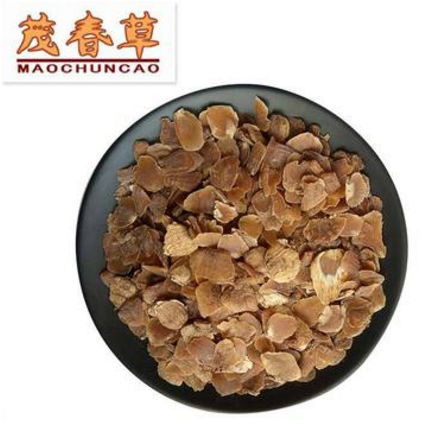 茂春草无糖红参片头切片吉林长白山高丽参切片散装批发红参片图3