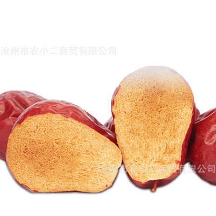 枣和田大枣特级 新疆特产红枣500g散装休闲零食批发 干果一件代发图3