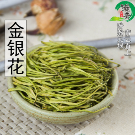 厂家直销 散装花草茶 金银花茶 金银花 优选湖南金银花 批发