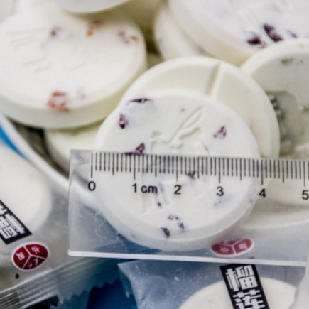 塞外怡园好吃片大奶片 散装夹心果粒奶贝干吃奶片七口味内蒙特产图3