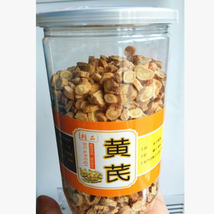 长白山土特产黄芪片 无硫生黄芪片 东北黄芪片 500g 产地直销图2