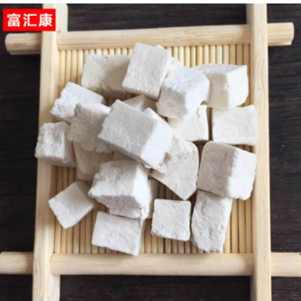 大别山岳西茯苓 加工茯苓中心 白茯苓丁块良心品质产地批发供应图2