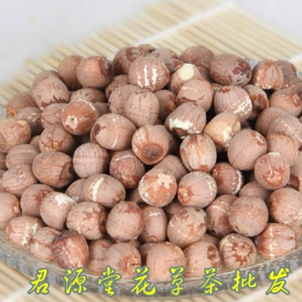 批发红莲子 去心 红莲子图3