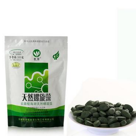 云南旺藻程海湖螺旋藻片OEM贴牌代工 散装螺旋藻片批发代理图3