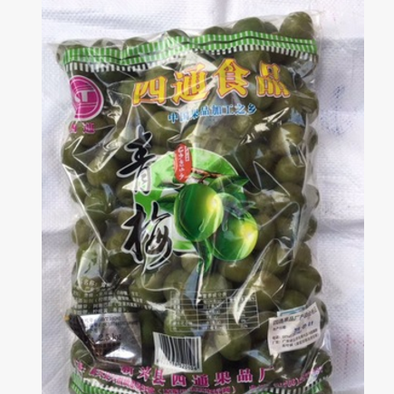 批发经销 蜜饯凉果 散装青梅 青脆梅 5斤/包图3