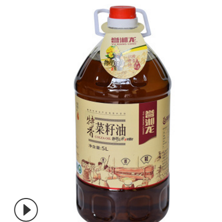 誉湘龙特香菜籽油批发 物理压榨菜籽油 5L桶装非转基因菜籽油图2