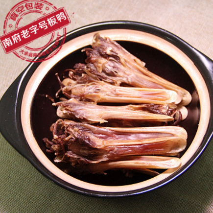 南安特产南府老字号鸭嘴　鸭下巴　天然晾晒腌制江西赣州特产图2