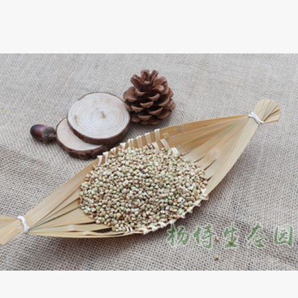 五谷杂粮有机荞麦仁真空包装八宝粥原料粗粮量大价优图3