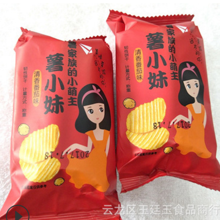 薯小妹儿童零食薯片 膨化小包装薯片 散装称重儿童零食批发8斤图2