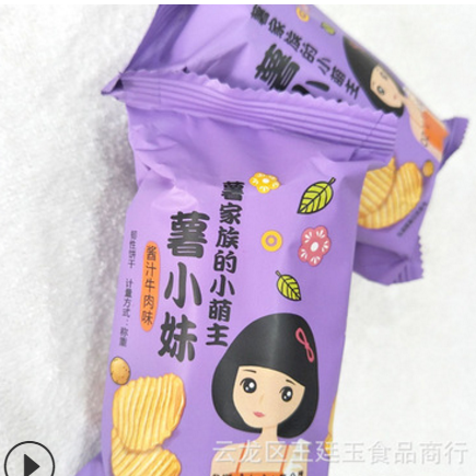 薯小妹儿童零食薯片 膨化小包装薯片 散装称重儿童零食批发8斤图3