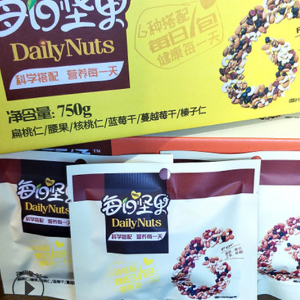 批发甄好750g混合每日坚果大礼包 什锦综合果仁天天干果零食图2